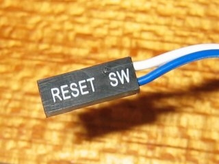 a1200 reset switch